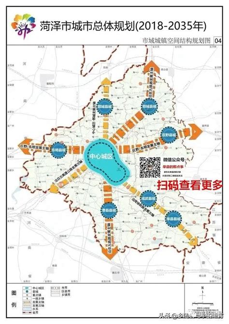 【产业图谱】2022年菏泽市产业布局及产业招商地图分析-中商情报网