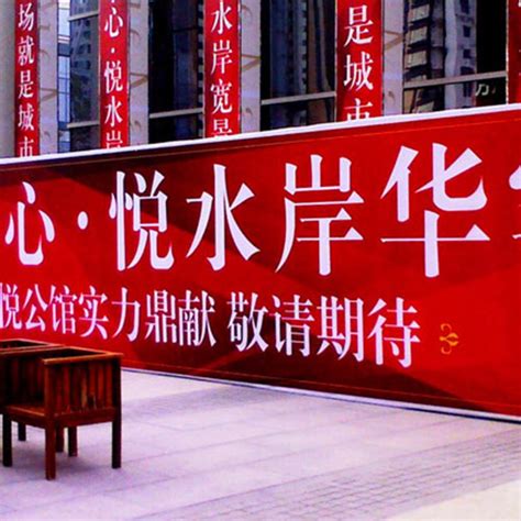 2023上海广告标识展-参展网