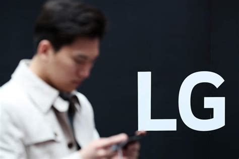 连亏23个季度，LG电子正式宣布退出手机市场