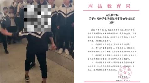 云南女校长反对学生当全职太太，后续来了_凤凰网