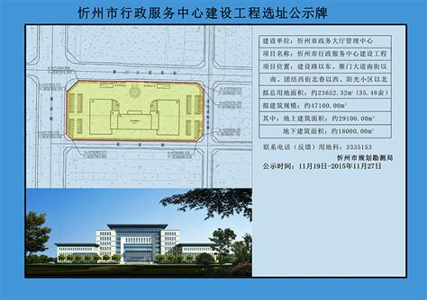 湖南省2020年度工程建设省级工法名单正式出炉_湖南省绿色建筑与钢结构行业协会