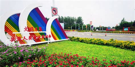 第25届中国国际化纤会议（蚌埠2019）在安徽省蚌埠市召开_上海纺织科技_新浪博客