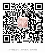 泗洪县新星中学招聘-万行教师人才网