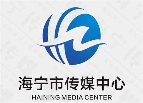 海宁市传媒中心Logo和形象口号征集揭晓-设计揭晓-设计大赛网