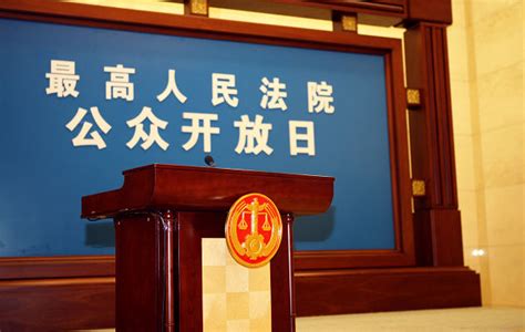 最新《中华人民共和国反外国制裁法》全文解读