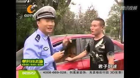视频:谭谈交通-谭警官与诺贝尔交通安全奖-搞笑视频-BO2081_腾讯视频