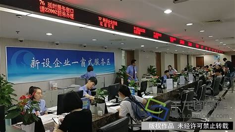 “延时、错峰、上网” 北京市朝阳区多措并举利企便民_手机新浪网