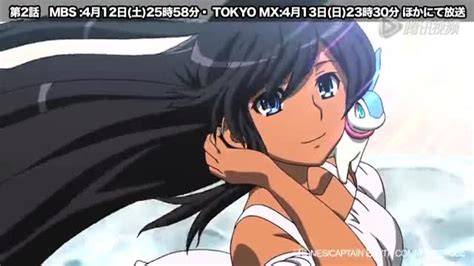 日本动漫地球队长キャプテンアース(20图片