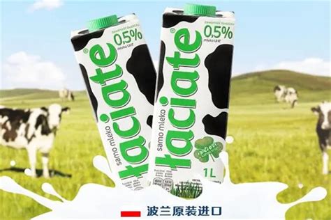 进口牛奶哪个牌子好_什么牌子进口牛奶好 - 十大品牌排行榜