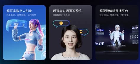 AI合成主播|2020年重庆智能产业产值同比增长逾12﹪_凤凰网视频_凤凰网