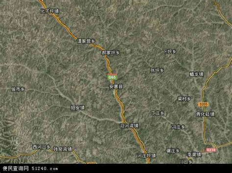 安塞县地图 - 安塞县卫星地图 - 安塞县高清航拍地图 - 便民查询网地图