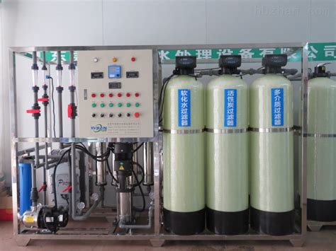 工业EDI超纯水设备-环保在线