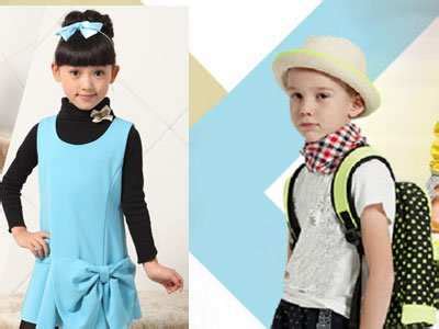 童装批发 | 中易童装，可支持定做的广州童装批发市场-服装星球网