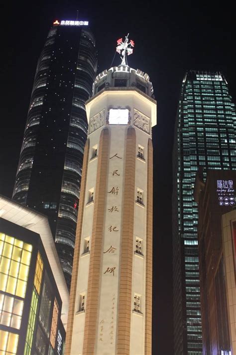 重庆最著名的十大景点排行榜-排行榜123网