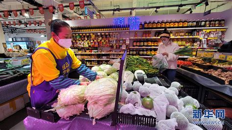 百种优质农产品“亮相”展销区，青浦区“中国农民丰收节”活动启动