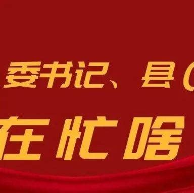 萍乡城投成功发行2022年第一期4亿元超短期融资券_房产资讯_房天下