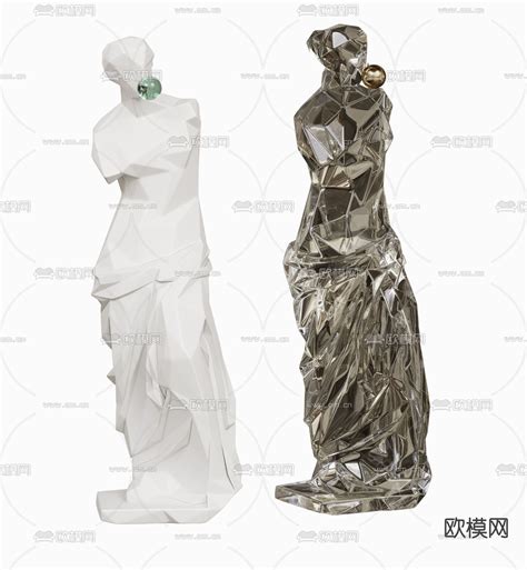 北欧创意家居人物维纳斯雕像石膏摆件大卫月亮女神艺术装饰品摆设-美间设计