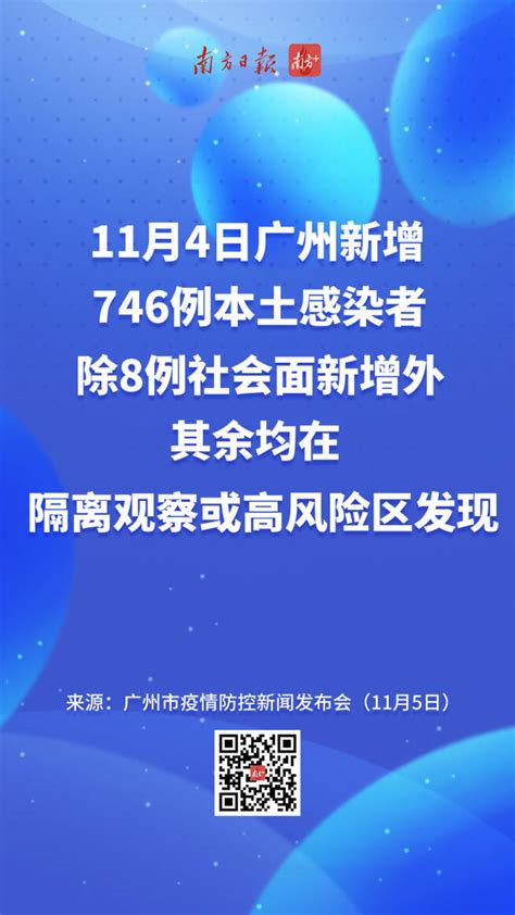 疫情形势依然复杂严峻 截至6月24日0时上海共23个中风险地区|疫情|上海市|新冠肺炎_新浪新闻