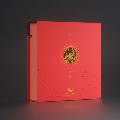 【其他】小清新创意茶叶礼盒包装设计制作|包装盒报价 天地盖盒 硬纸板精裱盒-汇包装