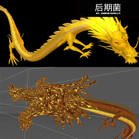 金龙，银龙，中国龙，四脚龙-cg模型免费下载-maya模型-CG99