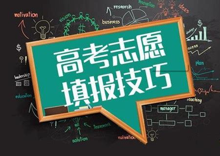 2019河北高考志愿填报模拟系统入口gk.hebeea.edu.cn/hebgk_高考信息网手机版