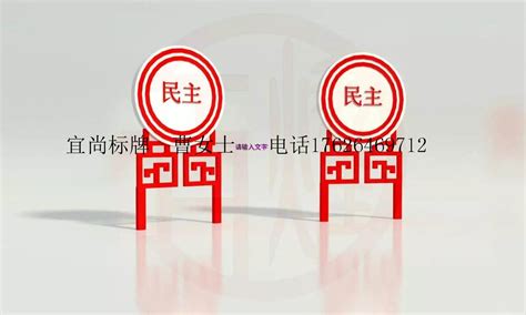 最新徐州公交车体广告价格|上海公交广告|上海高速公路广告|央晟传媒|上海户外广告
