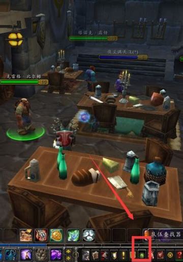 《魔兽世界》怀旧服哀嚎洞穴任务怎么做 哀嚎洞穴任务攻略_九游手机游戏