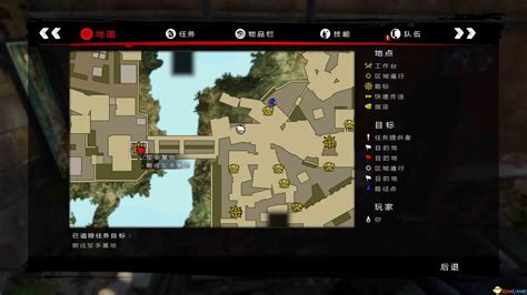 《死亡岛2》愚人金任务攻略_九游手机游戏