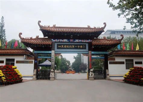 临朐一中校门口牌坊入选临朐县第一批历史建筑保护名单-搜狐大视野-搜狐新闻