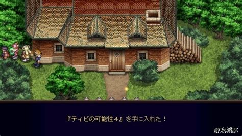 PSP《梦幻骑士》流程攻略+资料研究_-游民星空 GamerSky.com