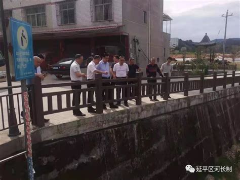 南平市流域河长在闽江（延平段） 开展巡河工作-大武夷新闻网