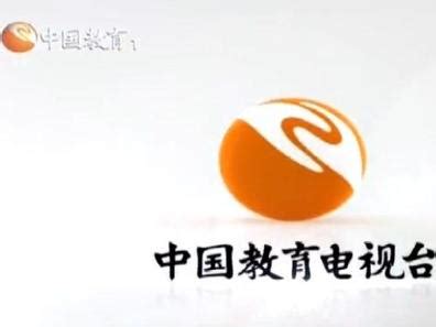 中国中央教育电视台CETV-4简介- 上海本地宝
