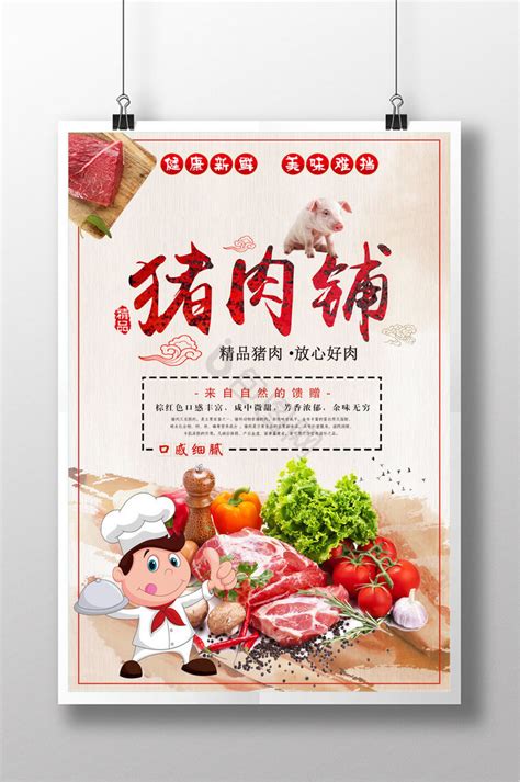 2023南门涮肉(后海店)美食餐厅,...北京味儿，最最最重要的是...【去哪儿攻略】