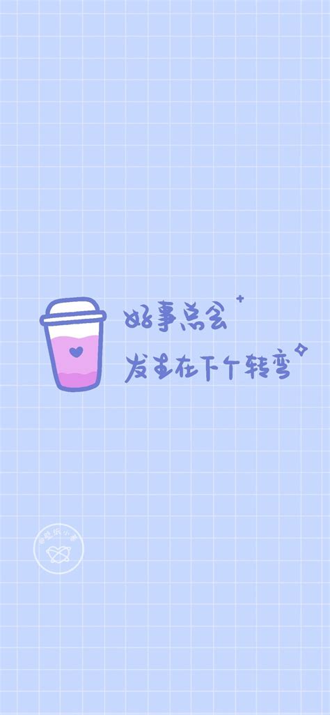 名字文字背景图图片