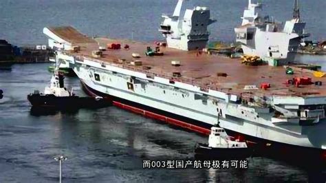 中国航母，辽宁号航空母舰高清手机壁纸图片（2）_591彩信网