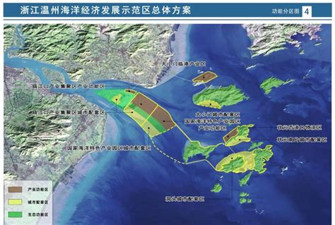 洞头获1亿元海洋经济发展专项资金 - 龙湾新闻网
