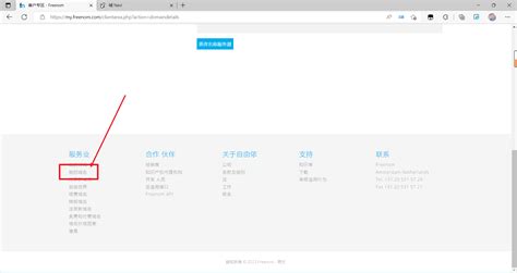 cbk最新域名，2021年8月最新域名