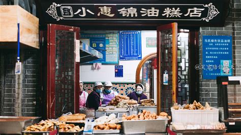 【高清组图】中国（昌吉）第十二届美食文化旅游节启幕-新闻中心-天山网
