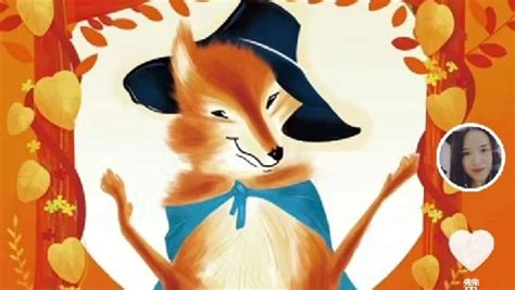 宠物狐狸名字可爱洋气，好听洋气的狐狸名字-测名网