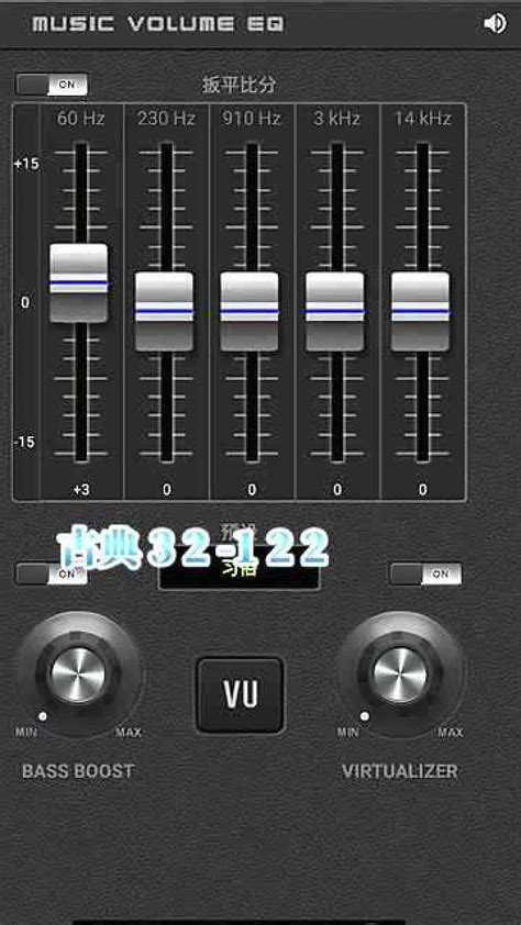 均衡器各个频率的作用 均衡器的使用方法-FL Studio中文官网