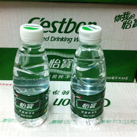 纯净水555ml*24瓶/整箱批发 纸箱矿泉水怡宝纯净水饮用水-阿里巴巴