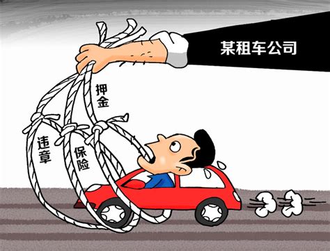 用人企业被骗，警方侦破上海市首例“套路应聘”诈骗案_凤凰网视频_凤凰网
