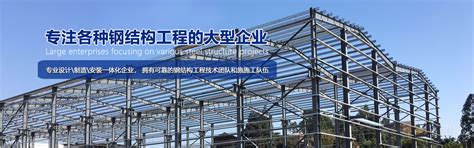 吉林钢结构天桥施工图-湖南鸿阳钢结构有限公司-东方供应商