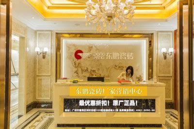 2019中国·江北瓷砖博览交易会开幕！- 中国陶瓷网行业资讯