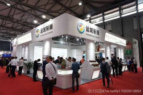 运城制版集团 - Cooperative partner - Beijing High-Precision Technology Co., Ltd.