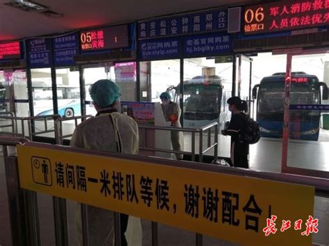 武汉铁路客运恢复到站业务首日，6万多人到达_晓东_新浪博客