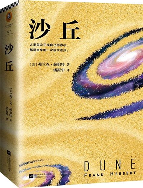 赫伯特•克拉克 的图像结果