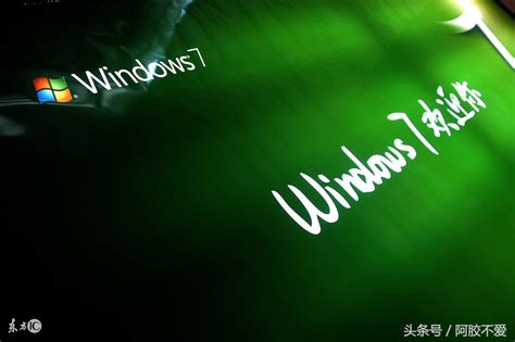 Win7系统专业版64位下载_Win7专业版原版iso镜像下载 - 系统之家