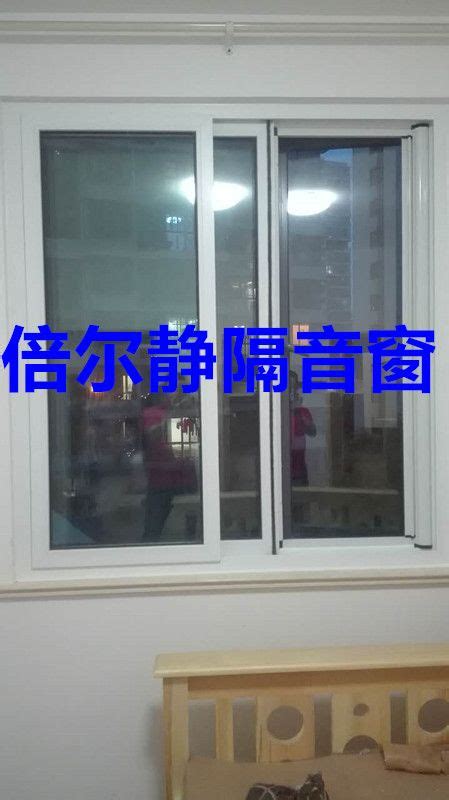 广西南宁享静隔音窗三层PVB夹胶隔音玻璃 - 享静隔音窗 - 九正建材网