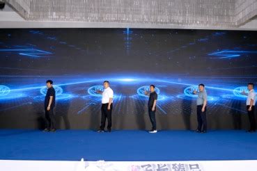 子长市首个区域公共品牌在西安发布_凤凰网